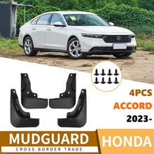 �S�����l�m��춱������wAccord 2023�����Ƥ����܇����羳
