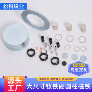N33-N56H�S�Ҷ��ƴ�ߴ��͸ߜ��S�F���A������ ��ߴ�D300