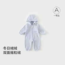 宝宝摇粒绒连体衣春秋款连帽拉链睡衣男女童家居服长袖哈衣爬爬服
