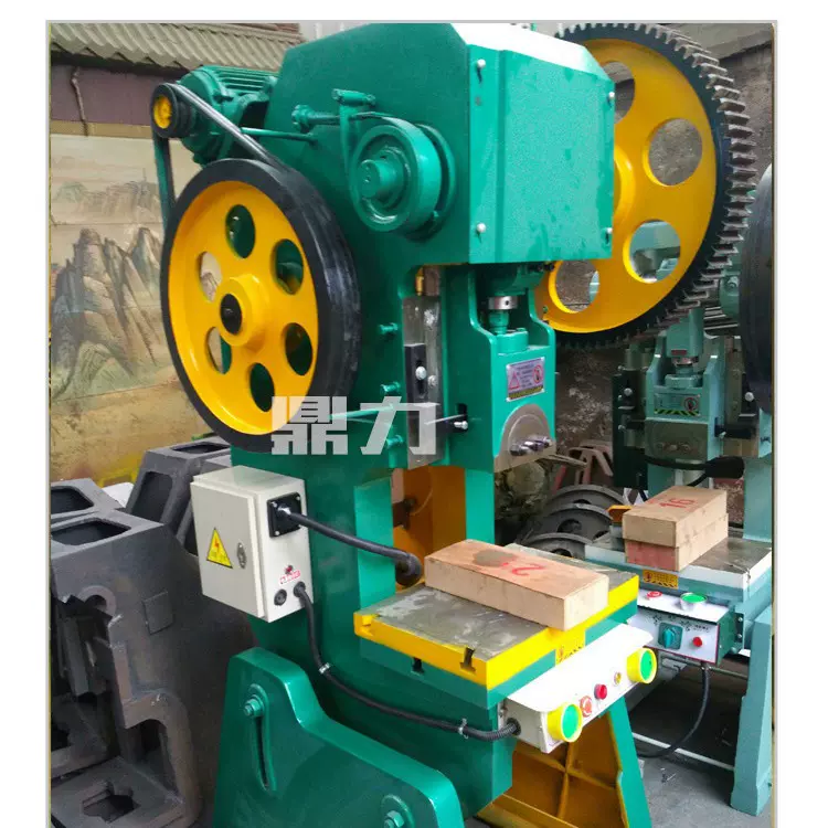 16吨25吨40吨63吨深喉冲床及异型定做80吨100吨125类产品冲压机