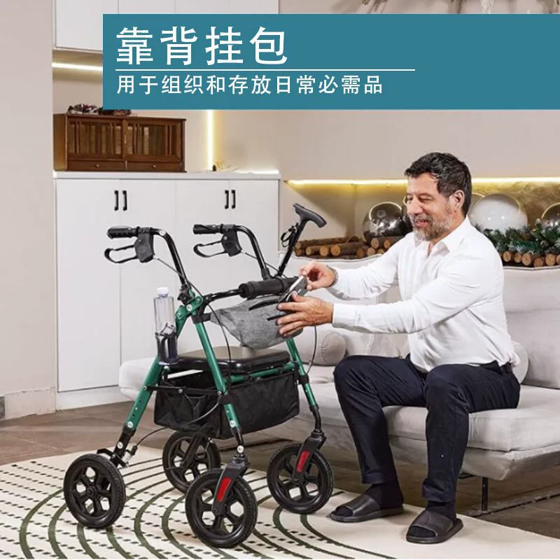 Заводская прямая поставка полуколесной тележки из полиуретана с алюминиевым каркасом, модель 9007E, вспомогательная четырехколесная тележка с электроприводом, оптом.