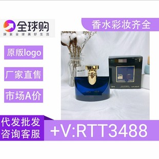 �羳Խ�����b��ˮ�tƿ�����m���ƿ��ҹ�����{ƿ��Ӱ�����ƿ��ƿ