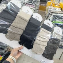 女款冬季双针羊毛加厚袜夽米白色混色净色百搭款竖纹显瘦小腿袜