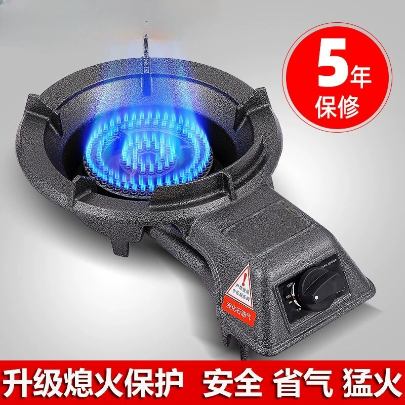 Газовая плита однопленная бытовая пожарная сжиженная газовая плита для защиты энергосберегающей настольной коммерческой печи с одноглазой газовой плитой