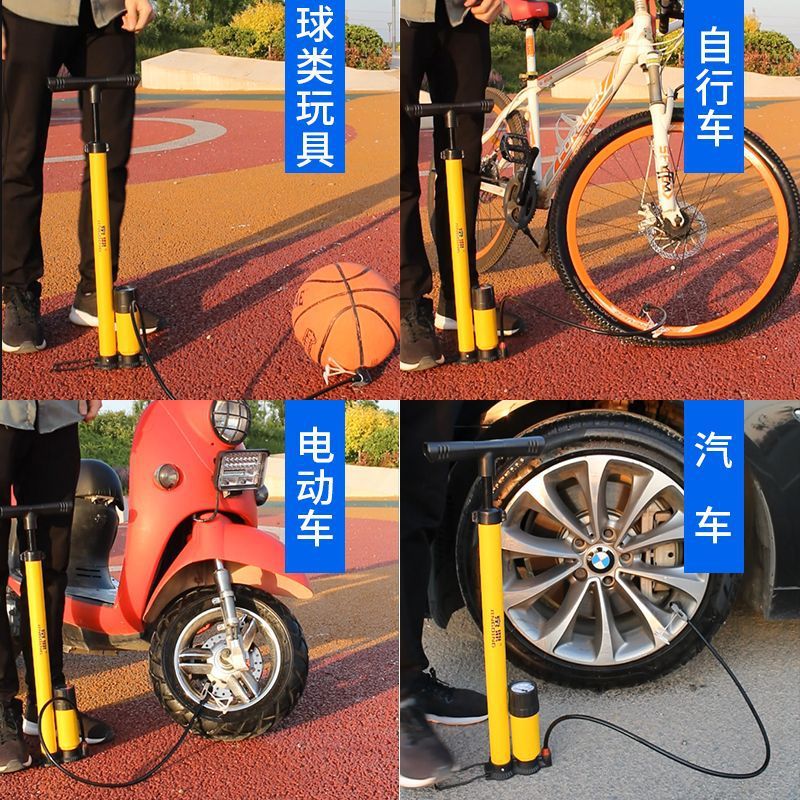 京鼎の規格品の空気入れの高圧の電気自動車の空気入れの筒の多機能の携帯のオートバイのバスケットボールの通用の空気ポンプ|undefined