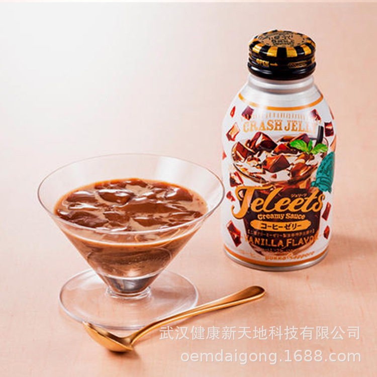 胶原蛋白肽果冻oem定制加工 蓝莓果蔬酵素果冻贴牌批发代工