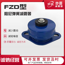 FZD�����Ꮧ�ɜp���� �L�C�՚��ܱ�������ʽ���Ꮧ�ɜp�����S��