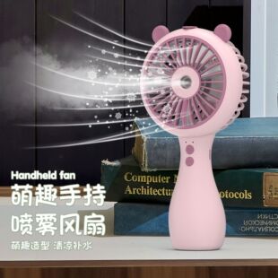 ���㇊�FС�L�ȱ�yʽ�ֳ���ȤUSB�ɳ�늑����k���҇�ˮ�ӝ��L��