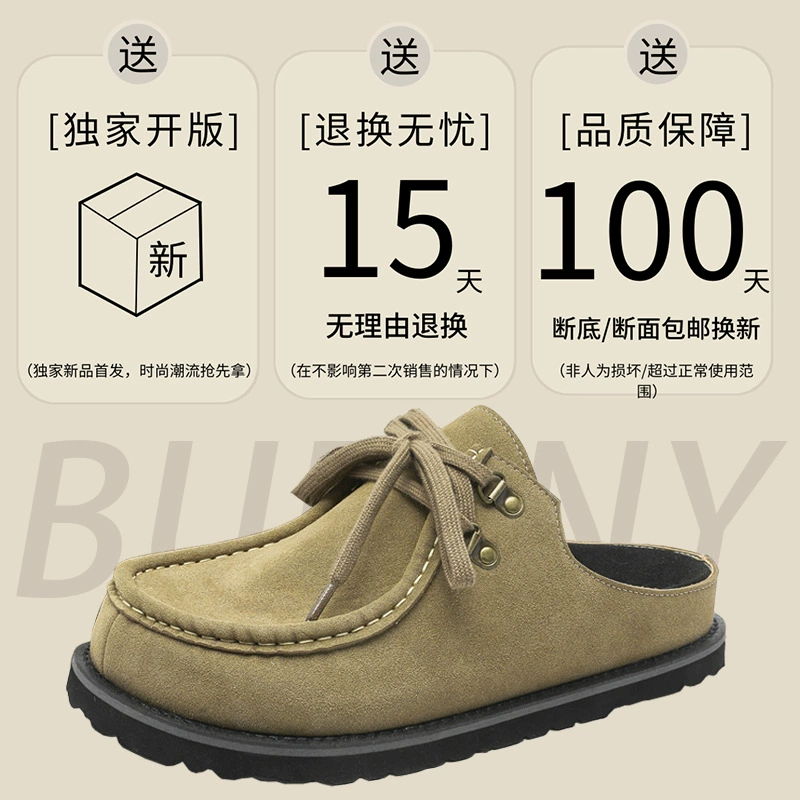 Ретро универсальные Birkenstocks 2025 весна, новые шнурованные замшево-кожаные шлёпанцы с открытым носком для ленивых
