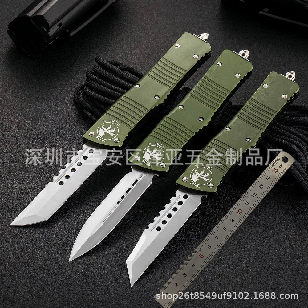 9.5寸微技术蝴蝶BM3300 3320 CNC伤齿龙折刀小刀户外野营EDC工具