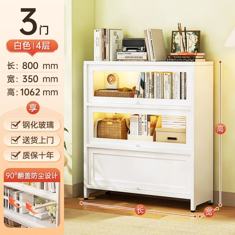 家庭用スチール本棚防塵ガラスドア付きディスプレイキャビネット引き出し付き子供用本棚寝室フロア本棚収納|undefined