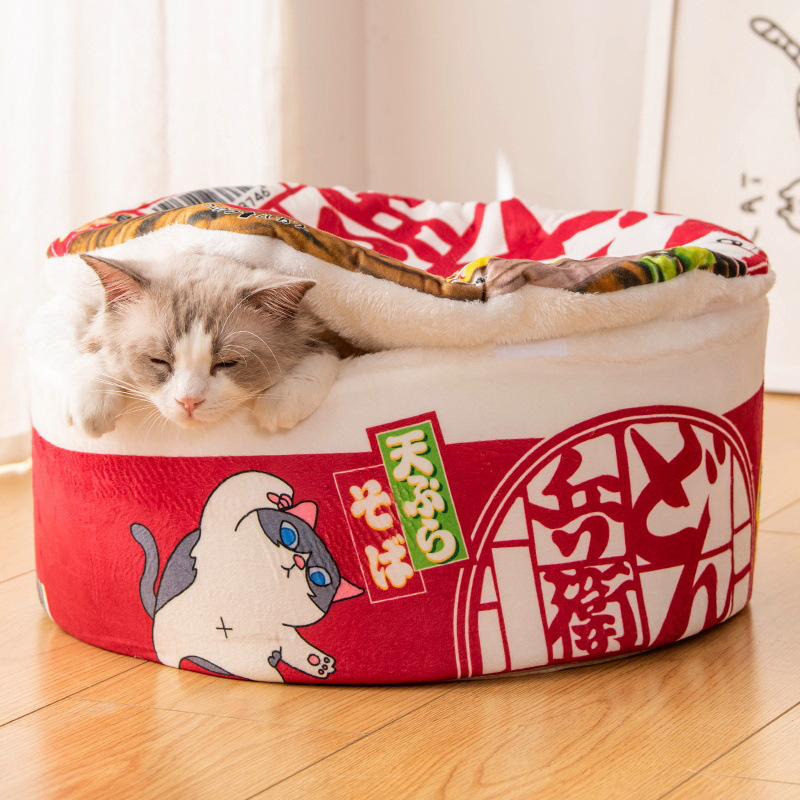Winter Warm Noodle Cat Bed Enclosed Pet Sleeping Bag Removable_voghion.com