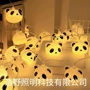 跨境儿童热销led彩灯