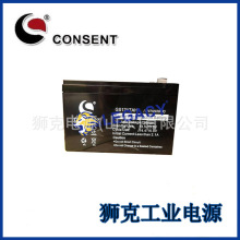美国shimastu蓄电池NP38-12寿命长12V38AH机房直流屏电源