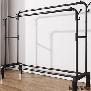 Coat Rack Bedroom Simple Indoor Household Clothes Hanger Balcony Double Rod Clothes Hanger Floor Clothes Storage Rack