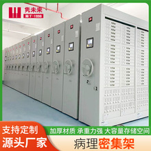 ܼ֓uƙnļYؔՑ{CtԺܼ܏S