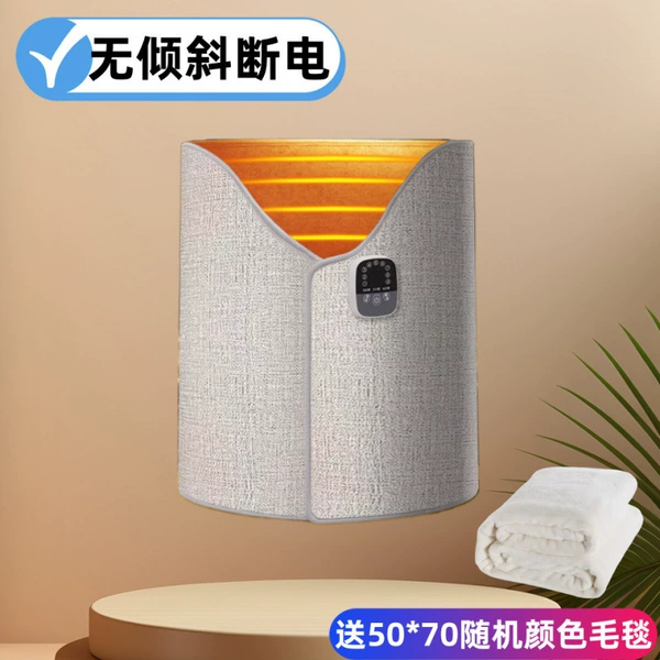 Business gray - Blankets [National Standard Quality] - Low-end version [Key type] No power outage protection