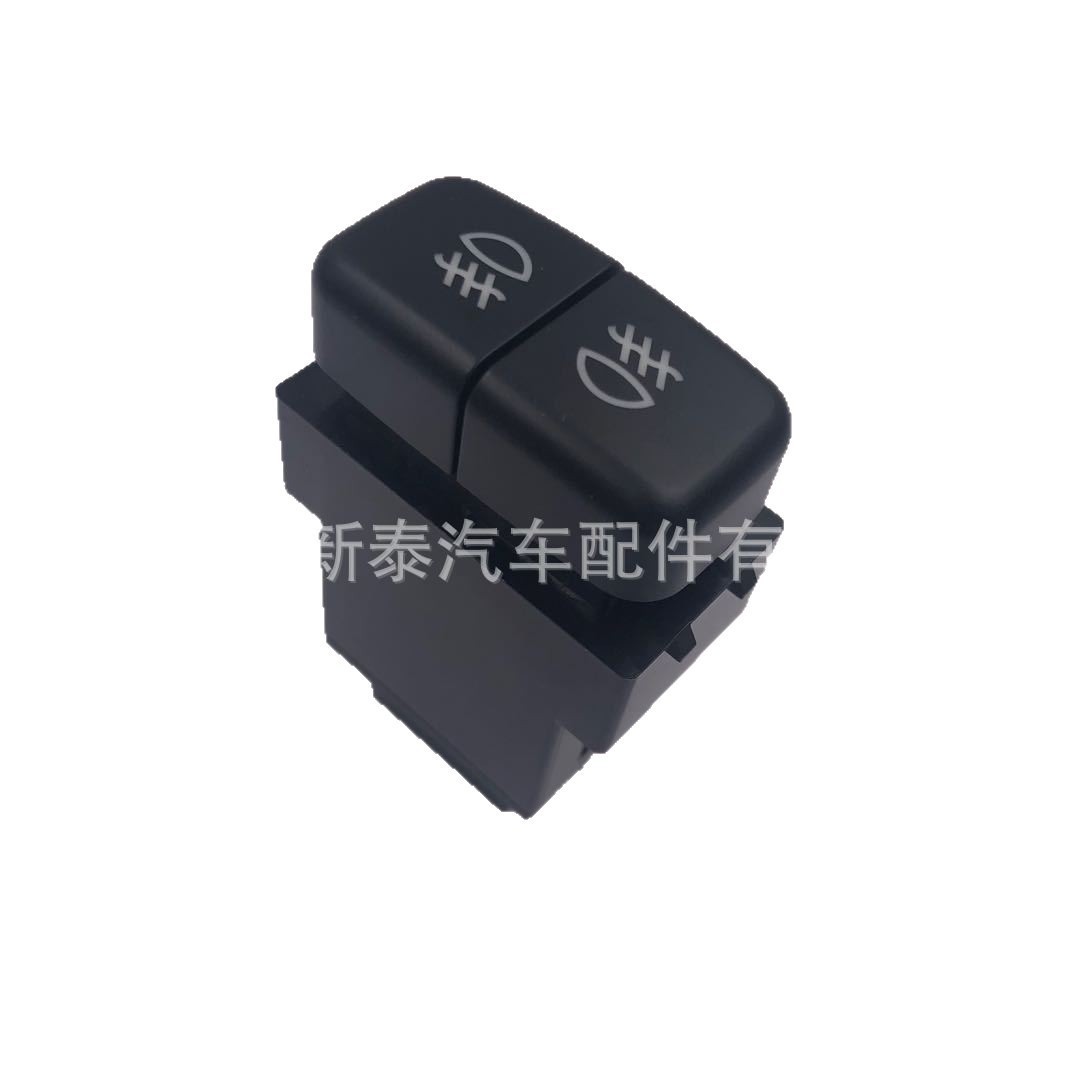 Interruptor modificado adecuado para 11 modelos de Pajero, 13 modelos de Fengdis, 10-16 modelos de Wing Shen, 08-11 modelos de Junge. image 5