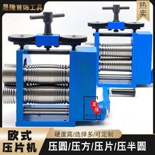 �y���Ƭ�CС�͚Wʽ�֓u���A���l�C���q����݆��𹤾�