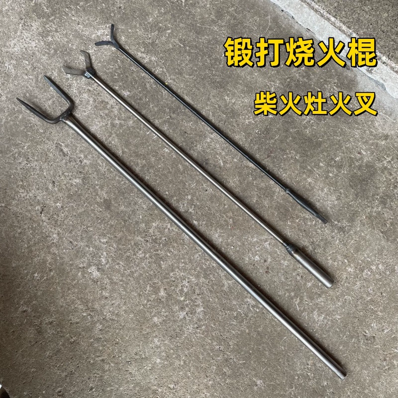 Кованые палочки для дров, вилки для дров, железные вилки для печей для дров, щипцы для дров, старомодные палочки для дров для печей, стальные вилки, вилки для угля для барбекю.