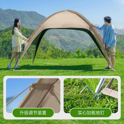 Canopy Tent Outdoor Gazebo: Avtomobil yan çətirləri