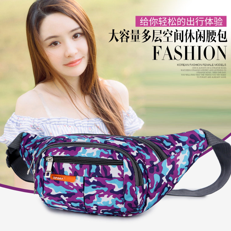 New Camouflage Waist Bag for Women, Sports and Leisure Large-Capacity Crossbody Bag, Outdoor Travel Mobile Phone Bag, Fashionable and Trendy Chest Bag