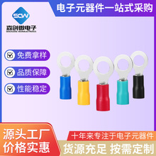 RV1.25/2/3.5/5.5-3-4-5-6 ���M�A�^���AO���䉺�Ӿ����ӾGɫ�~��