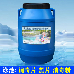 ��Ƭ��Ӿ������Ƭ��������Ⱦ��w��TCCAӾ�����������Ȯ�������
