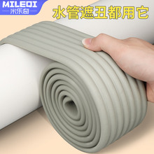 䓹ܷ�ײ�׺��dܛ����ײ�l����ˮ���F������˨���ܵ����������o��