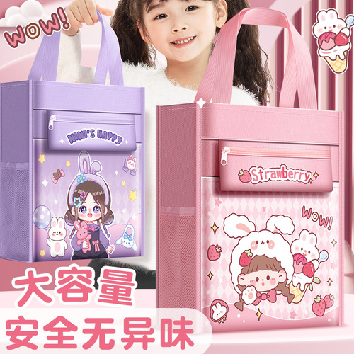 Kaba bear handbag tutoring bag canvas bag primary school student tutoring bag girl carrying book bag boy junior high school student child