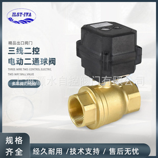 ��ˮA150�������������늄Ӷ�ͨ���yȫͨ������늄��y���ք�ָʾ