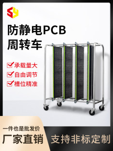 �S���ԠI���P䓷��o����D܇PCB��·�����D��smt܇�g���D����܇