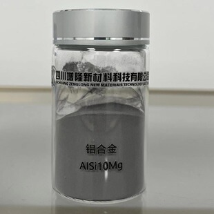 3D��ӡAlSi10Mg�X�Ͻ��ĩ