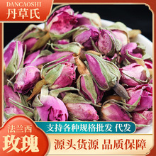 ɢbmõذõ廨lõ廨õɻ軨ݲ500g