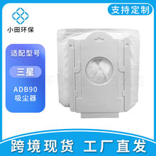 mS/AMSUNG *m VCA-ADB90 XAAom羳F