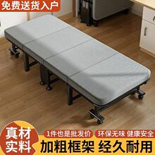 ��˯�ۯB�����˴������k���ҳ�������˯�X�����tԺ���ױ�y���o��