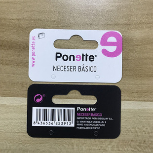 �������ϵ�����𹤾�PP���ϒ쿨PVC�aƷ�˺������w�C�����Ͽ�Ƭ