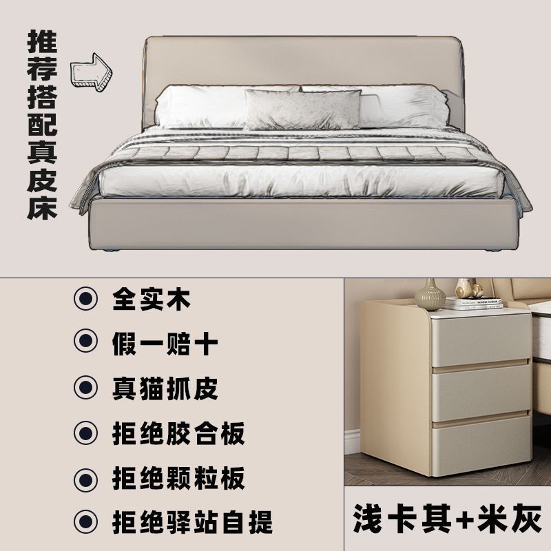 皮质床边柜拼色轻奢全家用卧室实木床头柜现代简约意式岩板收纳柜|undefined