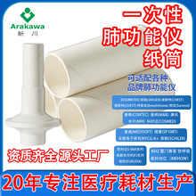 �ι��ܙz�y�ι��܃x�ĲĴ��켈�ڼ����촵�ܼ���һ���Լ�ҧ��