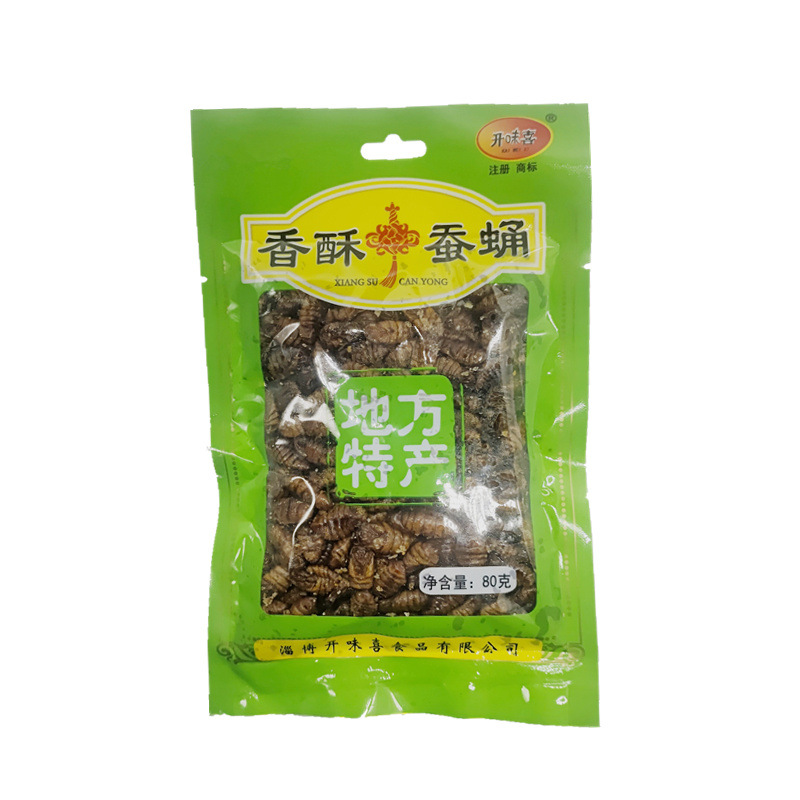 바삭한 튀김 약 80g/가방-1가방---친절하게 공유하세요