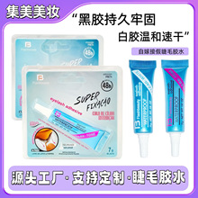 �W���羳�־Üغͼٽ�ë�zˮ����͸����Ȼ�������y���߽�ë�zˮ