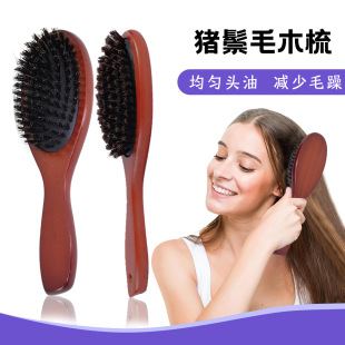 ��ľȫ�i��ë�����^Ƥ��Ħ���|ľ���ƽë������᲻��Y���l��