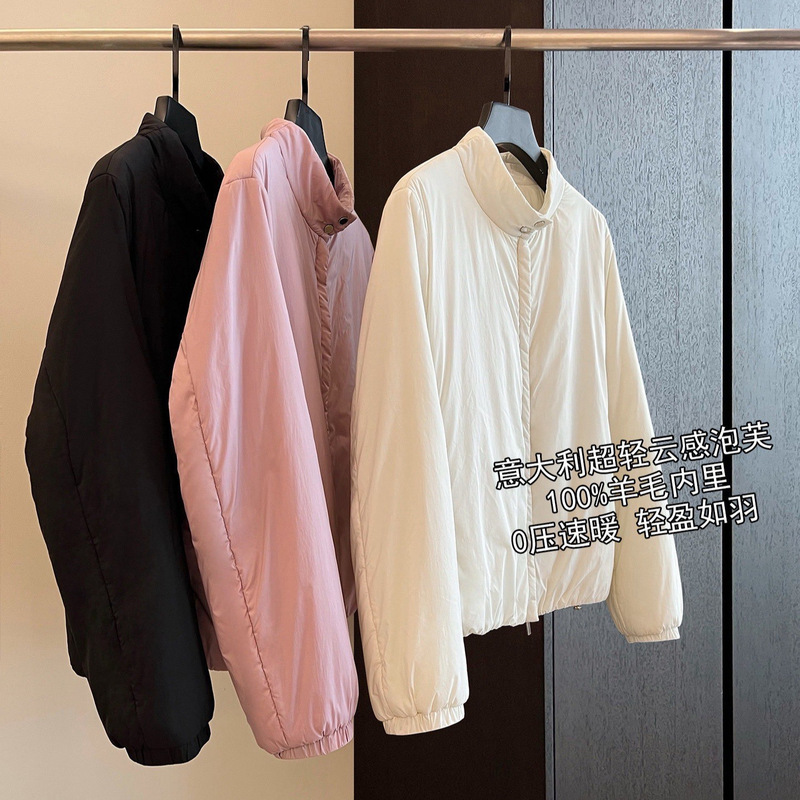 Small Heater with Cloud-Like Warmth, Windproof and Cold-Resistant, Short Style That Eliminates the Bulky Feel 10794