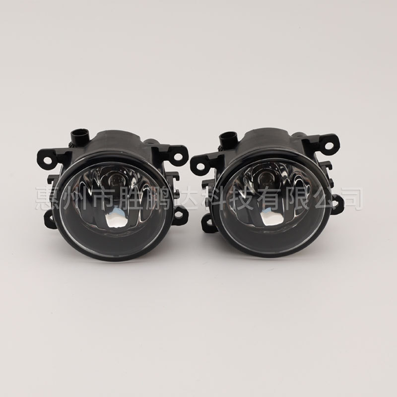 Suitable for Subaru Forester 14-16 Models, Low-End Fog Light Kit, High-End Fog Light Modification, Upgraded Fog Light Kit
