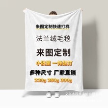 һ�����l���R�d����m�q̺���aӡ����Dë̺ɳ�l�w̺һ����