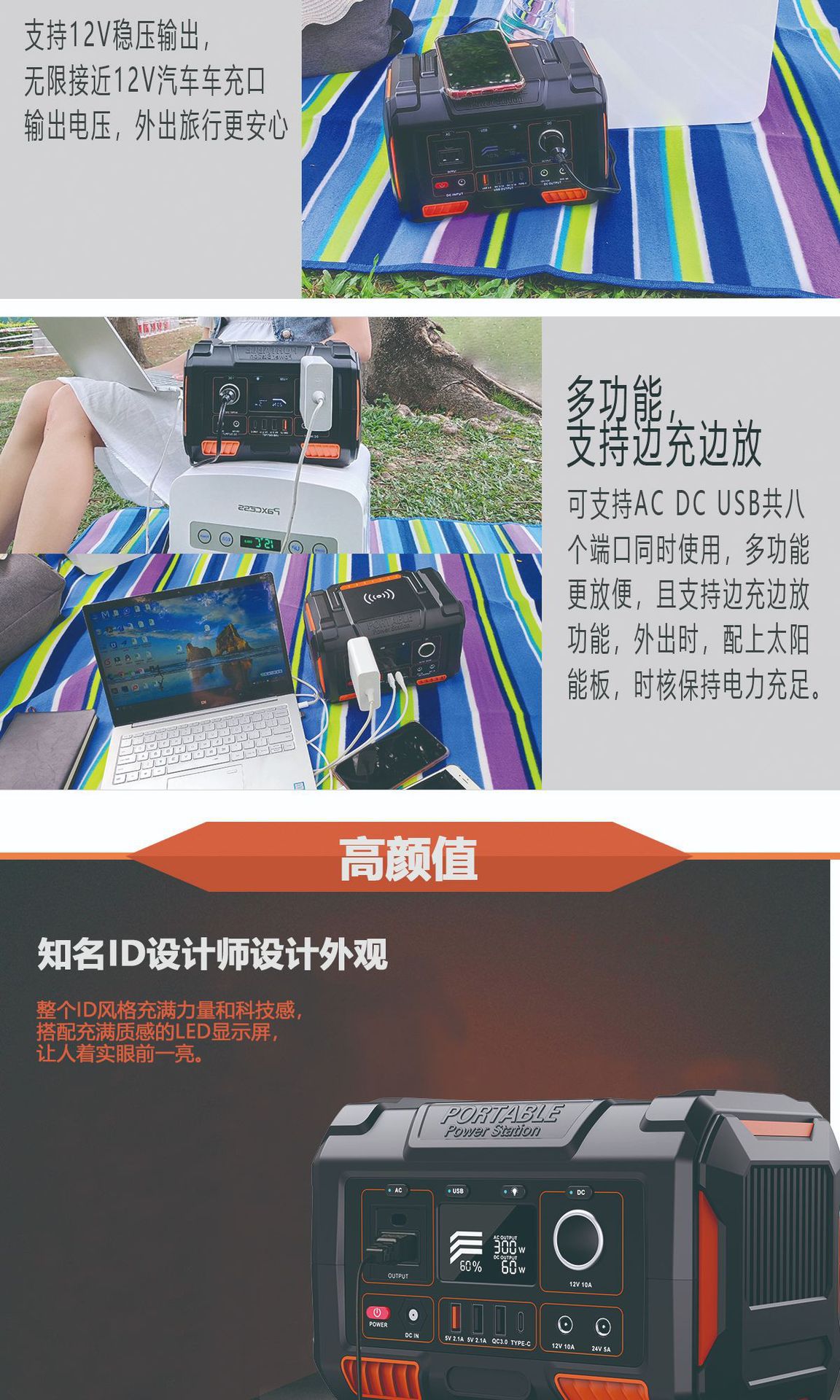 O1CN014fgYtP1Clv77smc81_!!2209