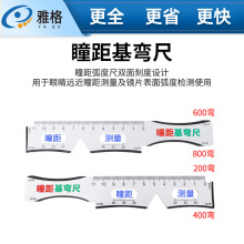 ͫ�������PVC�����p������ͫ���y�����۰�๦�ܳ�ܛ�����R���