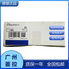 cpm1a-10cdr-dCV1000-CPU01-V1 CV500-IC301 CV500-RM221