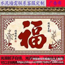 ӭTͥԺַˮӰڠbڮ⠝ճN