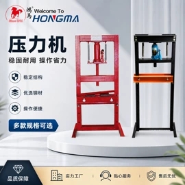 其他维护工具;千斤顶;其他维修设备